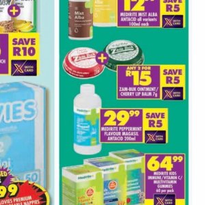 Lip balm at Shoprite
