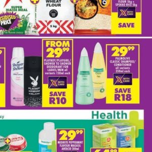 Shower at Shoprite