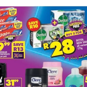   at Shoprite