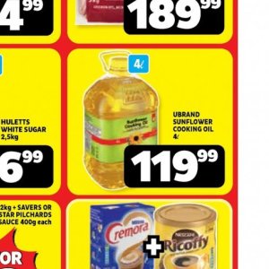Sunflower oil at Usave