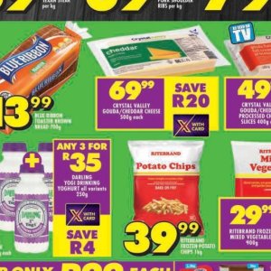 Gouda at Shoprite