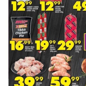 Pie at Shoprite