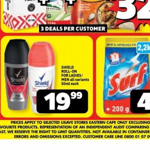 Roll-on at Usave