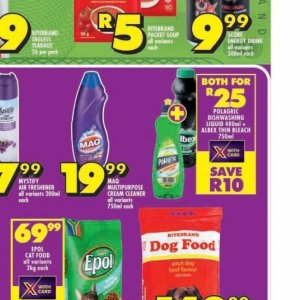 Liquid at Shoprite