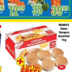 Burgers at Boxer Superstores