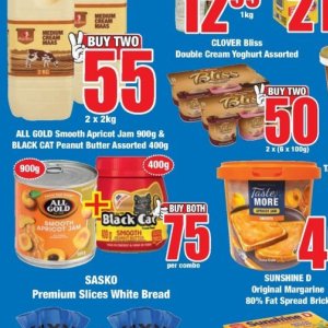Butter at Boxer Superstores