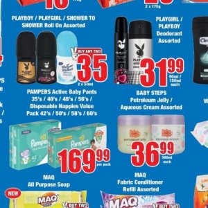 Pants at Boxer Superstores