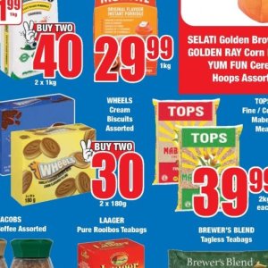 Biscuits oreo  at Boxer Superstores
