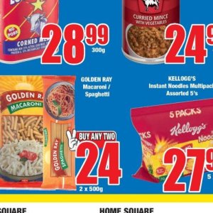 Spaghetti at Boxer Superstores