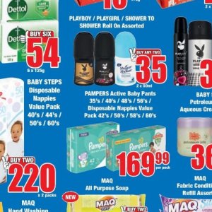   at Boxer Superstores