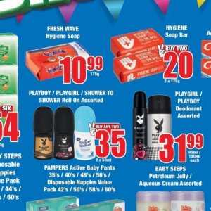 Shower at Boxer Superstores