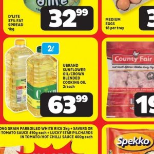 Sunflower oil at Usave
