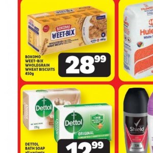 Biscuits at Usave