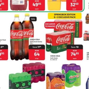 Bottle at Makro