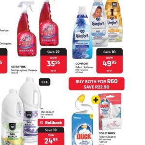 Fabric at Makro