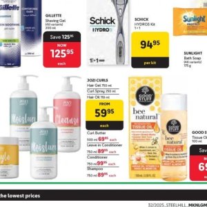Hair oil at Makro