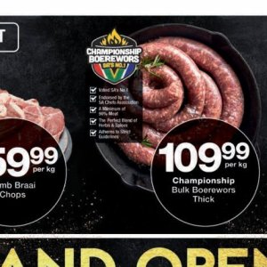 Spices at Checkers