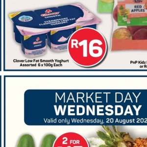 Yoghurt at Pick n Pay Hyper