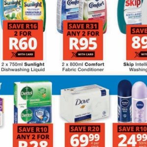 Fabric at Checkers