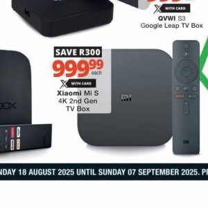 Box at Checkers Hyper