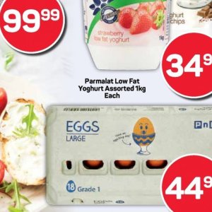 Yoghurt at Pick n Pay Hyper