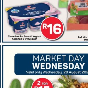 Yoghurt at Pick n Pay Hyper