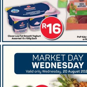 Yoghurt at Pick n Pay Hyper