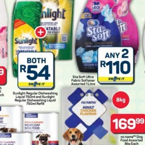 Fabric at Pick n Pay Hyper