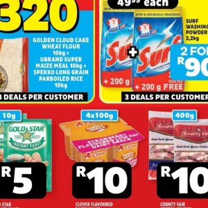 Rice at Usave