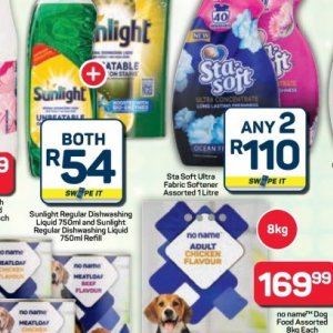Fabric at Pick n Pay Hyper