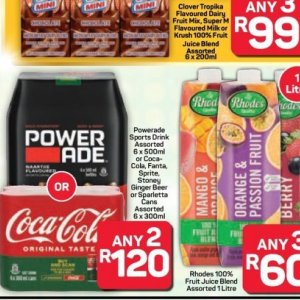   at Pick n Pay Hyper