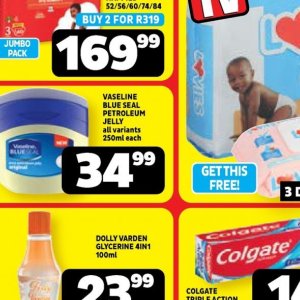 Petroleum jelly at Usave