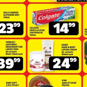 Toothpaste colgate  at Usave