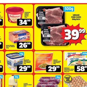 Butter at Usave