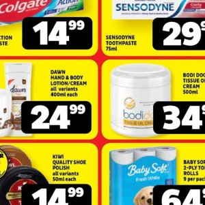 Body lotion at Usave