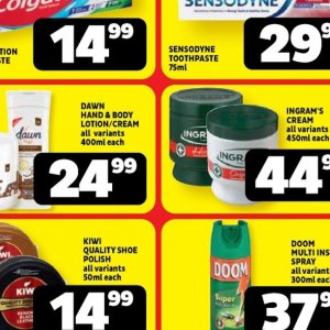 Cream at Usave