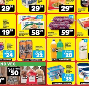 Cheese danone  at Usave