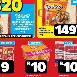 Rice at Usave