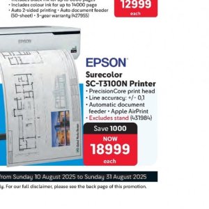 Printer at Makro