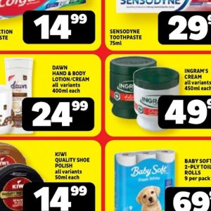 Cream at Usave