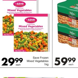 Peas at Save Hyper