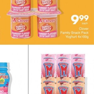 Yoghurt at Save Hyper