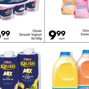 Yoghurt at Save Hyper