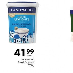 Yoghurt at Save Hyper