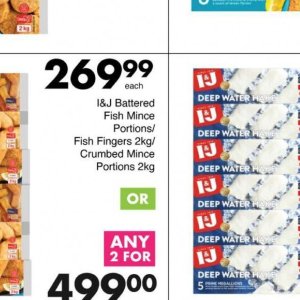 Fish at Save Hyper