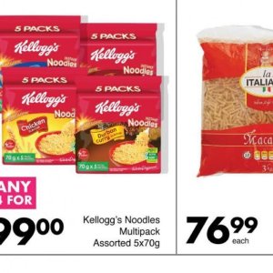 Kellogg's at Save Hyper