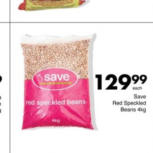 Spaghetti knorr  at Save Hyper