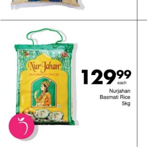 Rice at Save Hyper