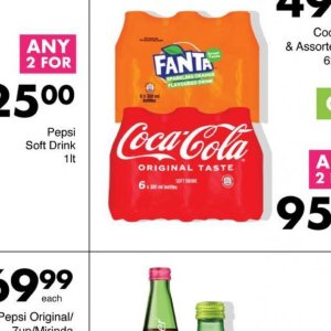  Coca Cola at Save Hyper