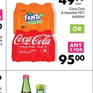Cola at Save Hyper